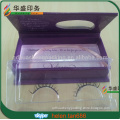 Free Sample Rigid Gift Cardboard Eyelash packaging Box with Tray